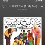 [NCT드림] 내돌<b>내상</b> 순위 또내려갔는데 별로차이안나