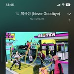 [NCT드림] 혹시 여기 성인있나 ...? 나 좀 도와줘 ,,!