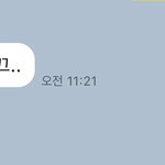 답<b>안</b>오는거봐 관심없나<b>봄</b>