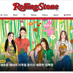 [뉴진스] 롤링스톤 코리아 뉴진스 리뷰