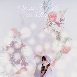 헐 조유리 이거 <b>모야</b>?