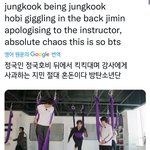 [방탄소년단] 절대<b>혼돈</b>