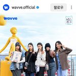 [뉴진스] <b>웨이브</b> 인스타