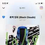 [NCT칠프] 근데 애들 아직 리팩 <b>준비</b> 안하고잇는거같지?