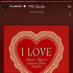 레벨 슬기 아이들 <b>언급</b>했네