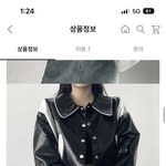 [드루와] 코디 천재<b>두라</b> 들어와보ㅓㅇ