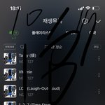 [NCT칠프] 걍 갑자기 캐캐체 생각나서 <b>토마</b>였나 보내버림
