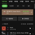 여러분들^^ 전해드릴 소식이 있네효