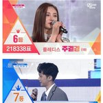 내가 장원영 이해할 수 없는 점