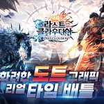 <b>도트</b> 감성 넘나 기대되는 것