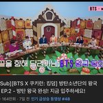 [군대] <b>쿠킹</b>덤 영상은 뭔데 아직도 인동임