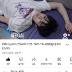 [스키즈] 슼즈슼즈