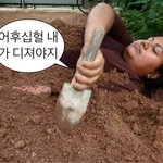 [댓글부탁해] 고1 <b>내신</b>4