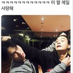 [모두드루와] 헐 <b>영제</b>이랑 제이호 심하게 싸우다 중상입음