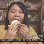 [댓글부탁해] 나 이거 <b>계산</b>을 못하겠어