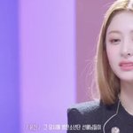 르세라핌 허윤진 방탄 <b>언급</b>