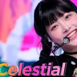 르세라핌 no celestial 한번만 무대봐봐