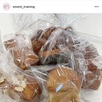[NCT칠프] 도영이가 트레이닝유닛에 빵 <b>사</b>갔나봐ㅏ인증ㅇ
