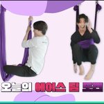 [방탄소년단] <b>덕분</b>에 웃으며 잔다