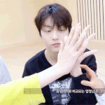 투바투 <b>수빈</b> 손