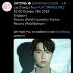 [댓글부탁해] 얘들아 슴이 레이 개인 콘서트 <b>홍보</b>함