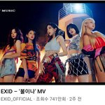 [모두드루와] 올해가 3세대 <b>끝물</b>인듯