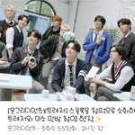 [트레저] 온그리디언츠 스쿨룩 영상떳엉