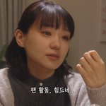 엔터톡 <b>폐지</b> 기원 1일차