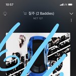 [NCT칠프] ㄹㅇ <b>밑글</b>처럼