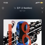 [NCT칠프] 이거봐 <b>이케</b> 온다니까