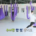[군대] 진심방귀떴