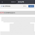 [NCT칠프] 근데 3층 <b>중앙</b> 안 푼 곳은