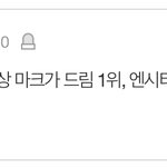 맠프들은 얘 왜 신고안해?