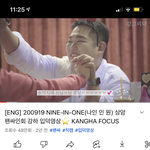 니네 이거봄? ㅋㅋㅋㅋㅋㅋㅋㅋㅋ