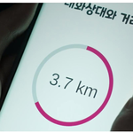 [드루와] 알바 많이하고싶은데 받는 돈이 너무 <b>적다</b>