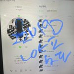 [NCT칠프] 이거 뭔지 아는 사람?