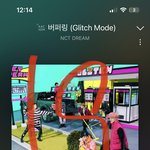 [NCT드림] <b>바트</b>박스 컴백라이브보는데