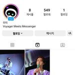 [방탄소년단] 이건 또 뭔데