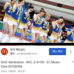 이 영상 태연 <b>윈터느낌</b>