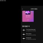 르세라핌은 진짜 허윤진 김채원 멱살캐리인듯