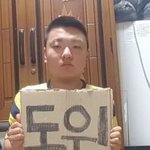 난 <b>피자</b> 싫어