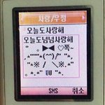 그리스 로마ㅡ신화 본 사람