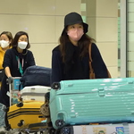 공효진 <b>입국</b>을 축하해