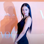 이주연 대세다 대<b>세여</b>