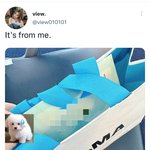 재현 윈터 모마 종결 떴네