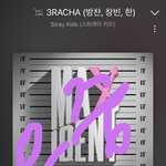 [스키즈] 3racha