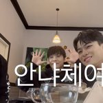 스맨파 백<b>구영</b> 잘생긴거같애