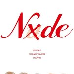 아이들  Nxde '누드'…"뱅크시와 먼로의 의미?"