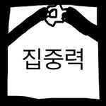 오마넌<b>짜리</b> 포카