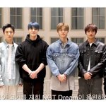 [NCT드림] 이때 언제지